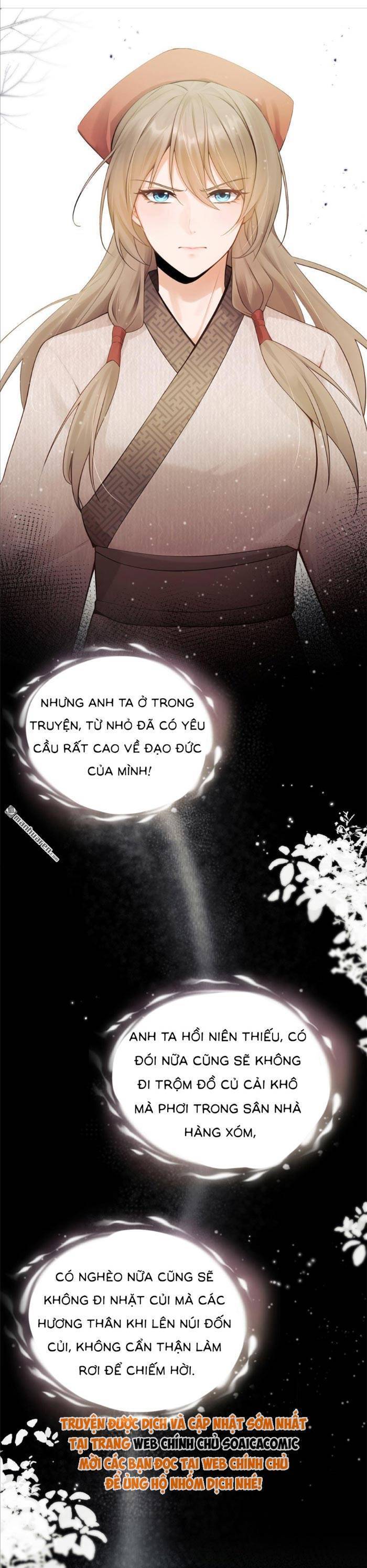 Mang Cả Siêu Thị Xuyên Không Về Nuôi Thừa Tướng Chapter 15 - Trang 11