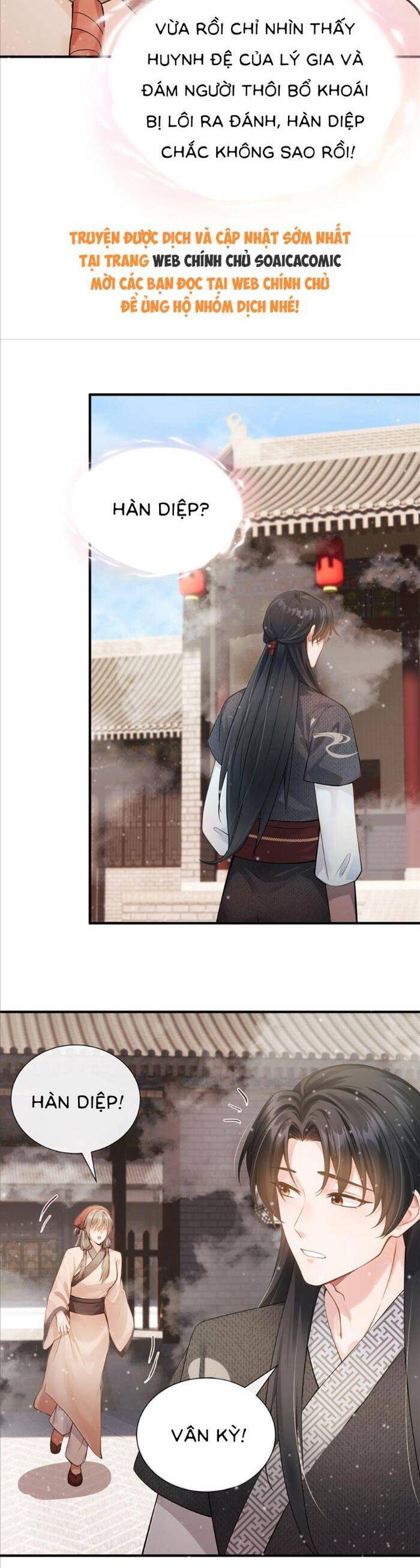 Mang Cả Siêu Thị Xuyên Không Về Nuôi Thừa Tướng Chapter 18 - Trang 8