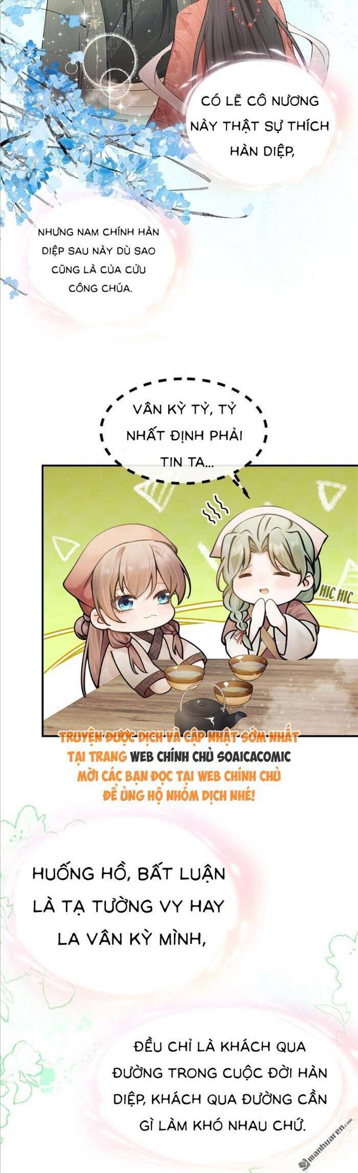Mang Cả Siêu Thị Xuyên Không Về Nuôi Thừa Tướng Chapter 14 - Trang 6