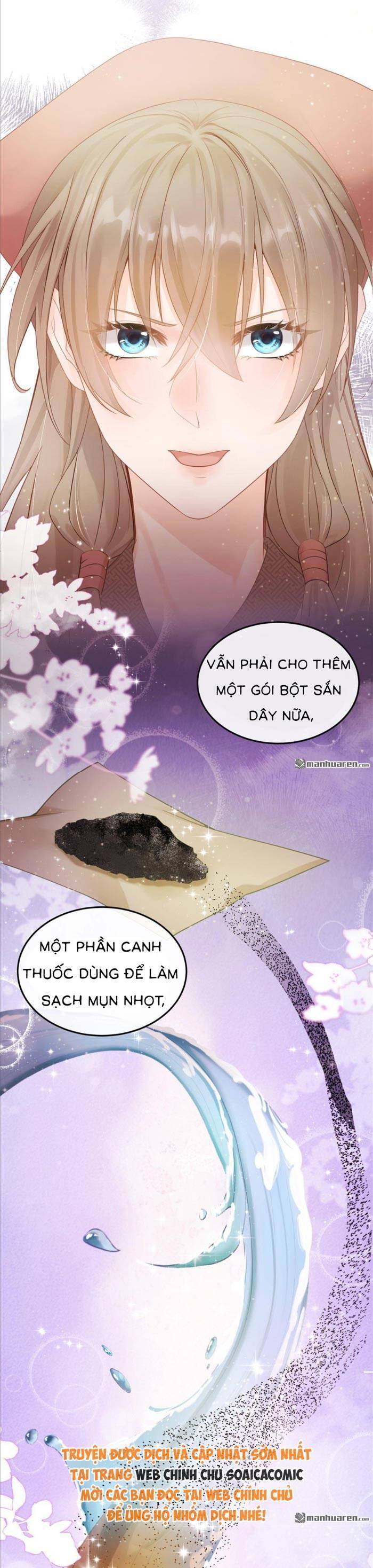 Mang Cả Siêu Thị Xuyên Không Về Nuôi Thừa Tướng Chapter 16 - Trang 10
