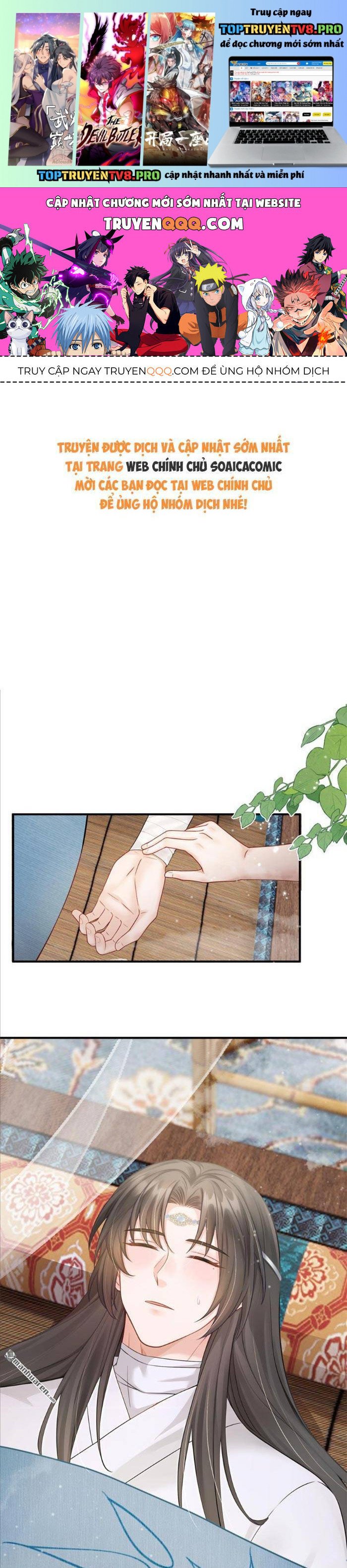 Mang Cả Siêu Thị Xuyên Không Về Nuôi Thừa Tướng Chapter 18 - Trang 0