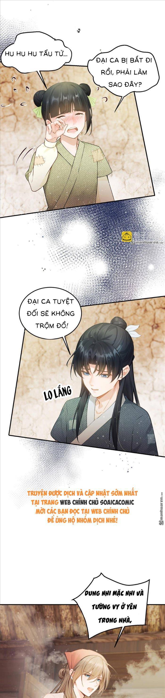 Mang Cả Siêu Thị Xuyên Không Về Nuôi Thừa Tướng Chapter 15 - Trang 13