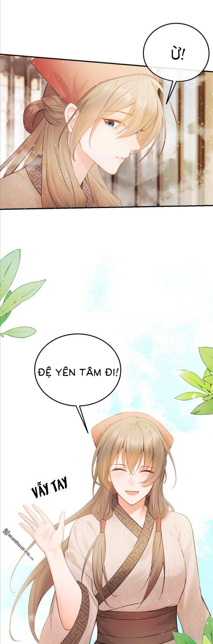 Mang Cả Siêu Thị Xuyên Không Về Nuôi Thừa Tướng Chapter 15 - Trang 15