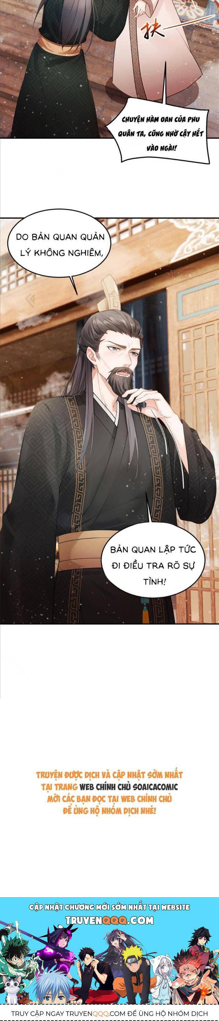 Mang Cả Siêu Thị Xuyên Không Về Nuôi Thừa Tướng Chapter 16 - Trang 17