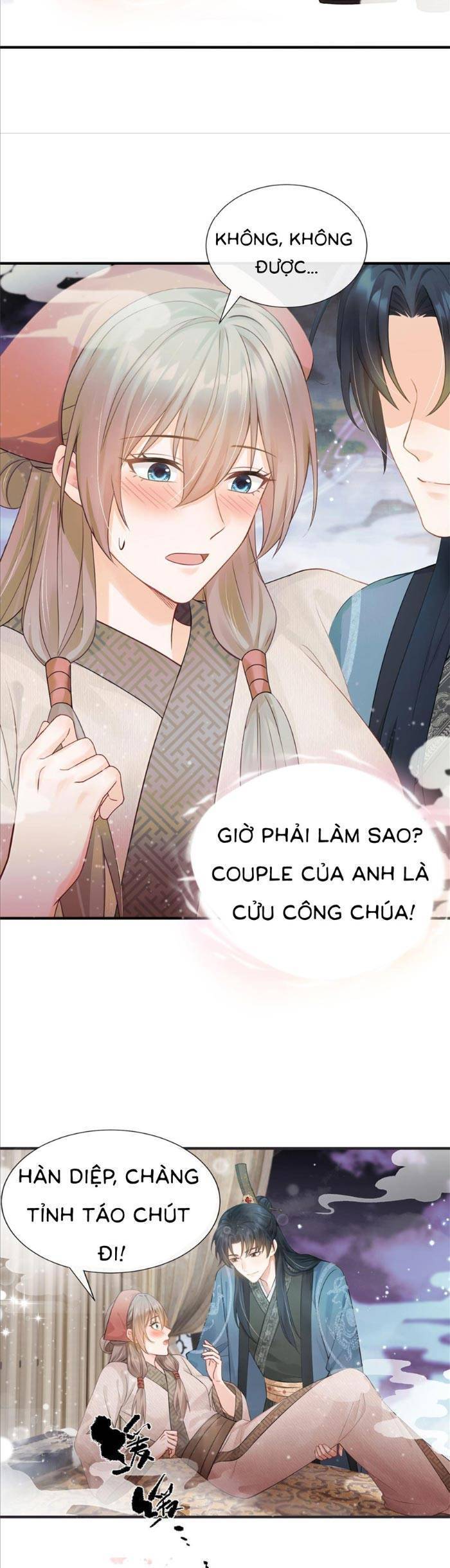 Mang Cả Siêu Thị Xuyên Không Về Nuôi Thừa Tướng Chapter 17 - Trang 17
