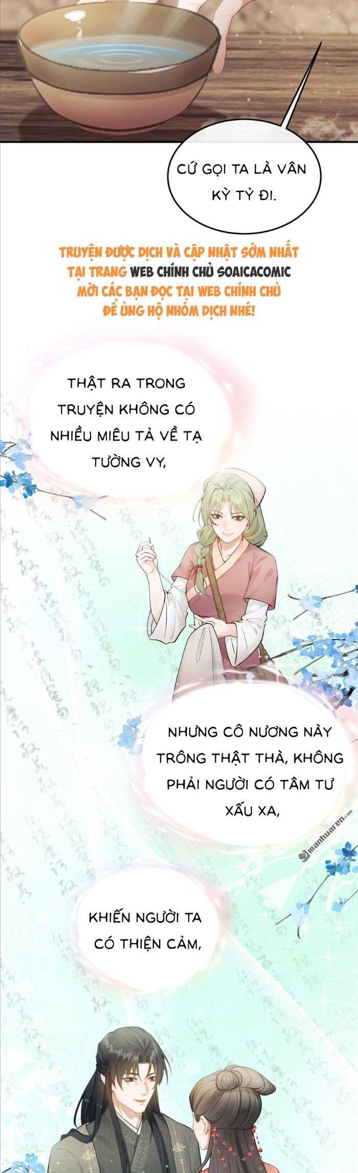 Mang Cả Siêu Thị Xuyên Không Về Nuôi Thừa Tướng Chapter 14 - Trang 5