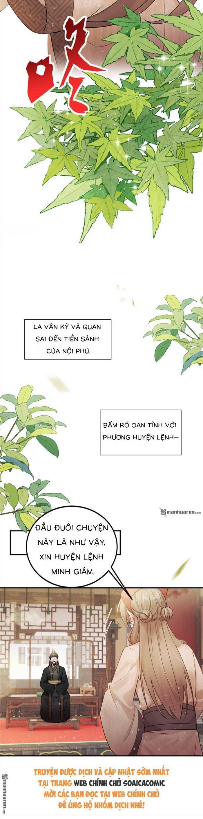 Mang Cả Siêu Thị Xuyên Không Về Nuôi Thừa Tướng Chapter 16 - Trang 3