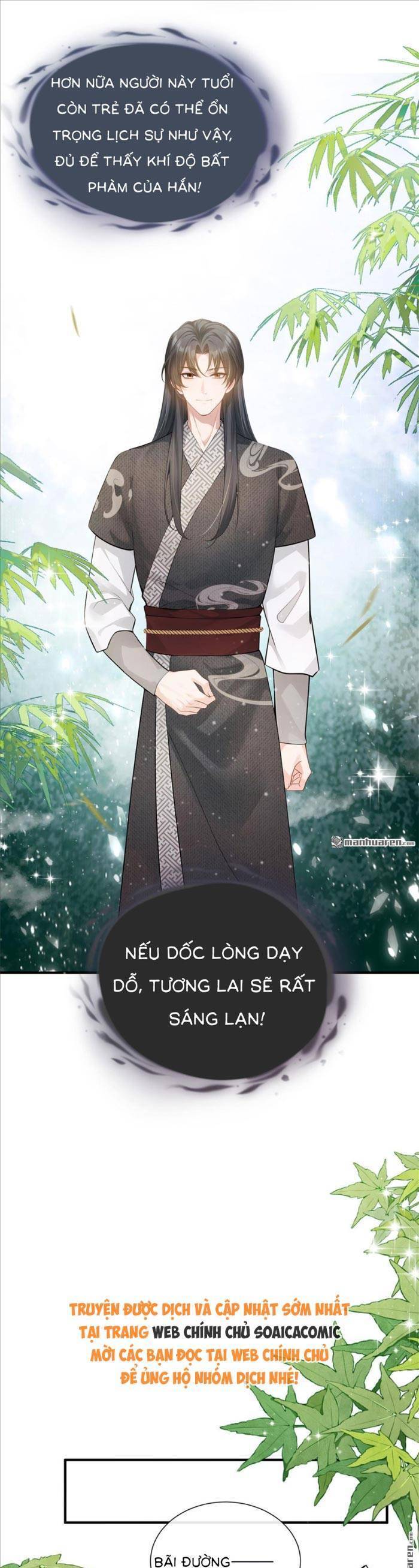 Mang Cả Siêu Thị Xuyên Không Về Nuôi Thừa Tướng Chapter 18 - Trang 6