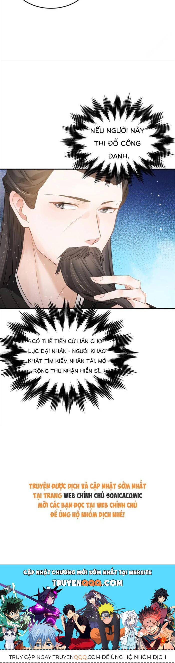 Mang Cả Siêu Thị Xuyên Không Về Nuôi Thừa Tướng Chapter 18 - Trang 19