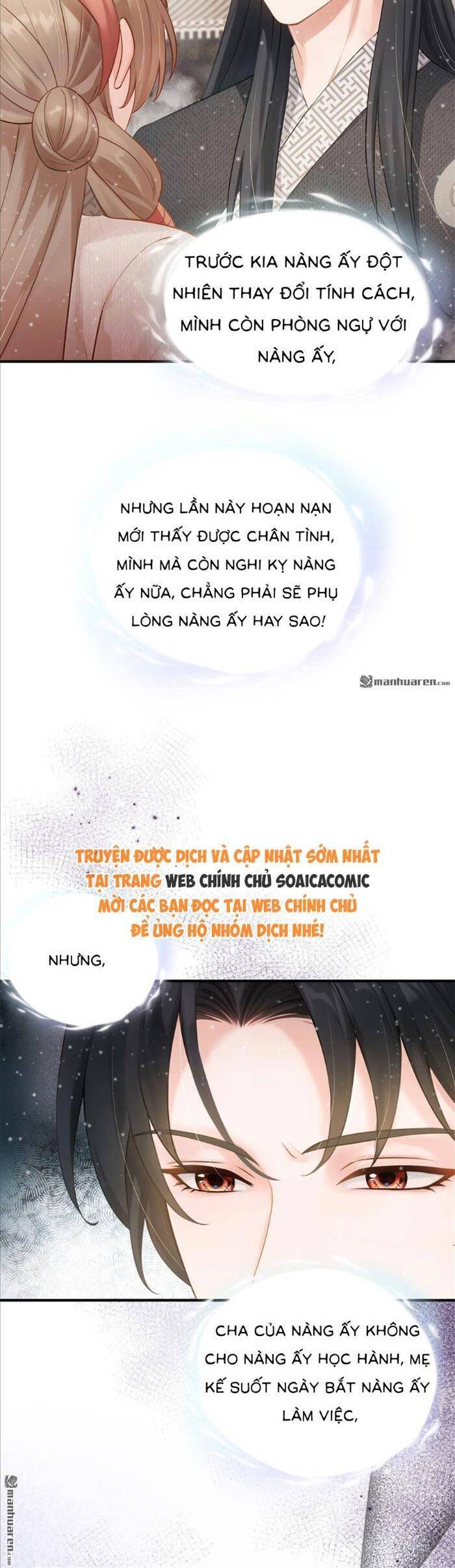 Mang Cả Siêu Thị Xuyên Không Về Nuôi Thừa Tướng Chapter 18 - Trang 11