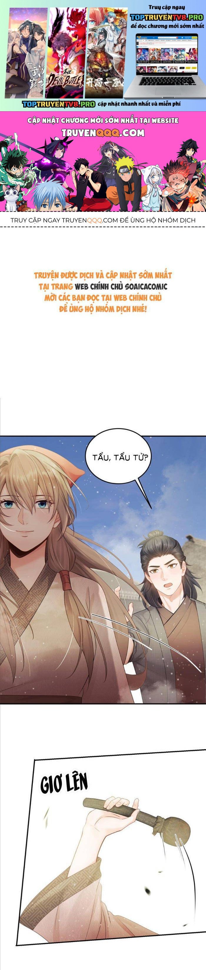 Mang Cả Siêu Thị Xuyên Không Về Nuôi Thừa Tướng Chapter 16 - Trang 0