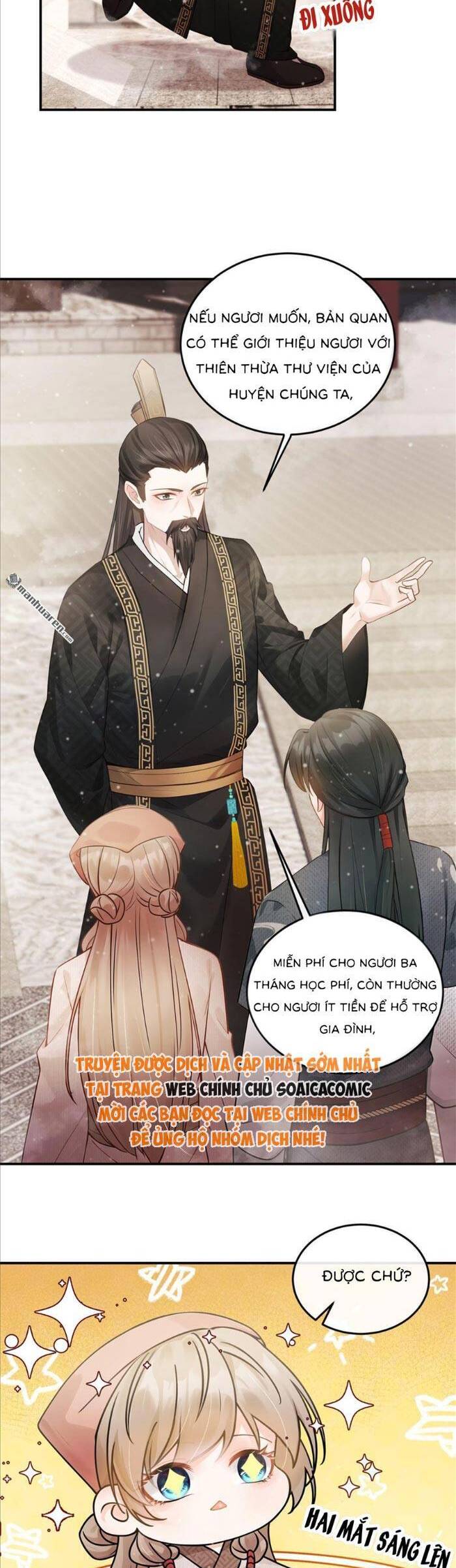 Mang Cả Siêu Thị Xuyên Không Về Nuôi Thừa Tướng Chapter 18 - Trang 13