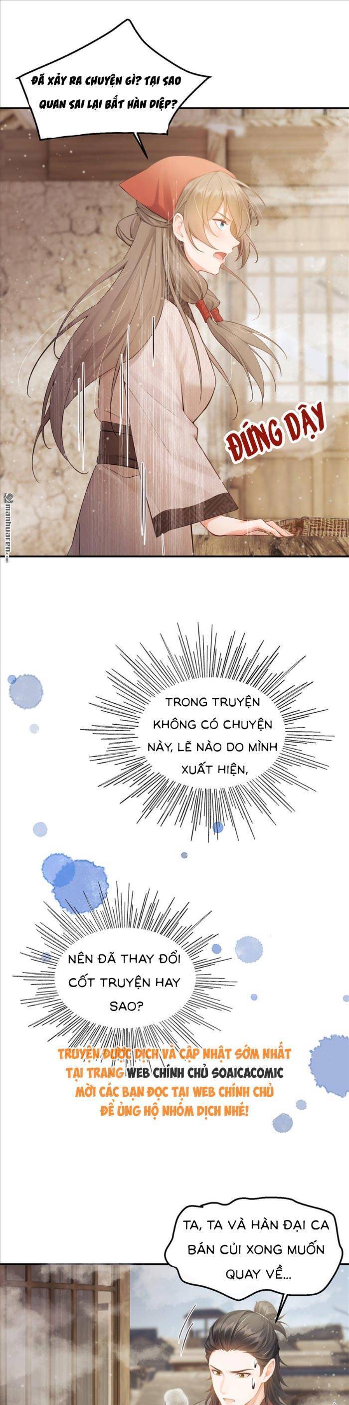 Mang Cả Siêu Thị Xuyên Không Về Nuôi Thừa Tướng Chapter 15 - Trang 7