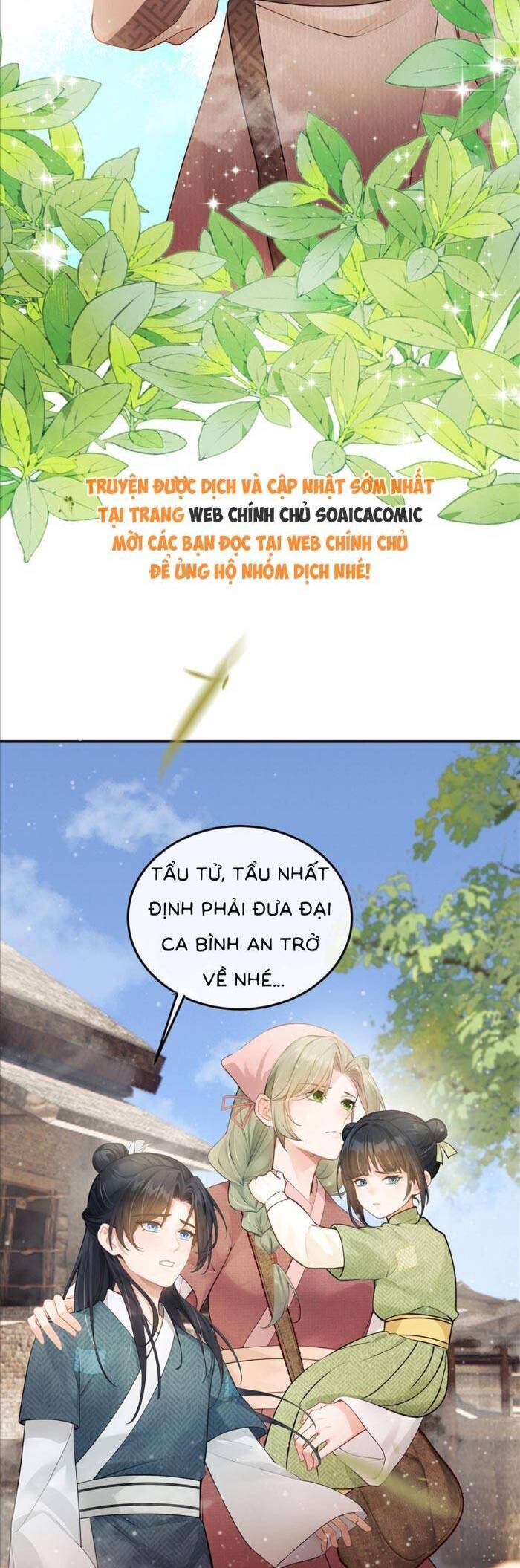 Mang Cả Siêu Thị Xuyên Không Về Nuôi Thừa Tướng Chapter 15 - Trang 16