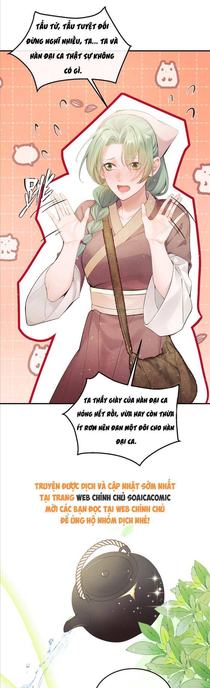 Mang Cả Siêu Thị Xuyên Không Về Nuôi Thừa Tướng Chapter 14 - Trang 3