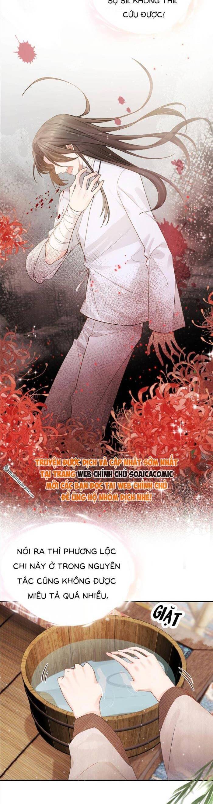 Mang Cả Siêu Thị Xuyên Không Về Nuôi Thừa Tướng Chapter 16 - Trang 13