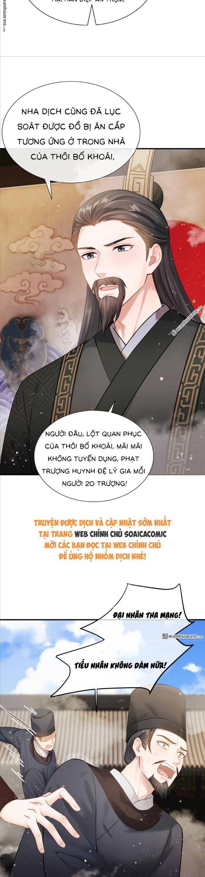 Mang Cả Siêu Thị Xuyên Không Về Nuôi Thừa Tướng Chapter 18 - Trang 4