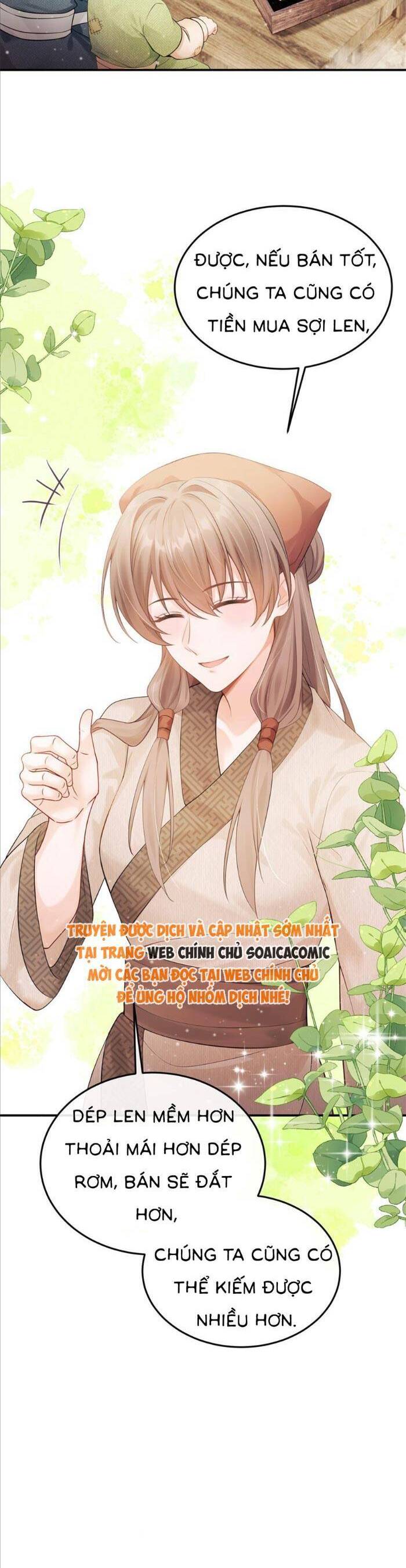 Mang Cả Siêu Thị Xuyên Không Về Nuôi Thừa Tướng Chapter 15 - Trang 1