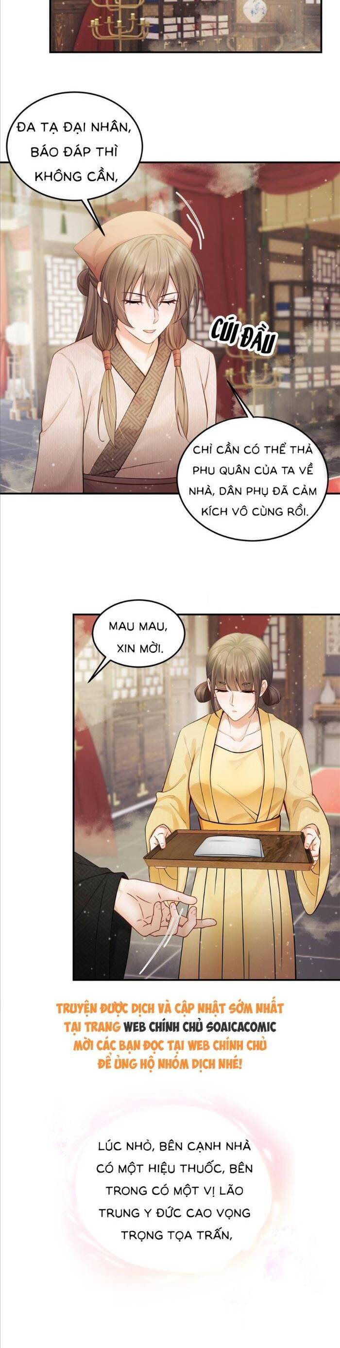 Mang Cả Siêu Thị Xuyên Không Về Nuôi Thừa Tướng Chapter 16 - Trang 5