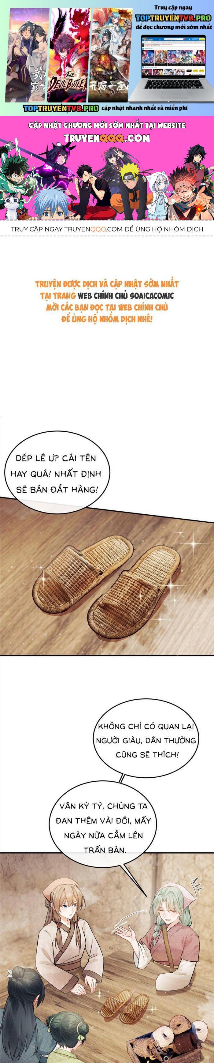 Mang Cả Siêu Thị Xuyên Không Về Nuôi Thừa Tướng Chapter 15 - Trang 0