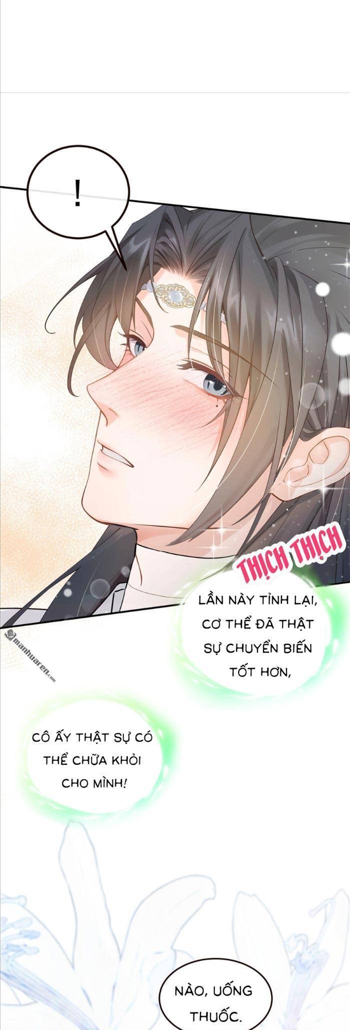 Mang Cả Siêu Thị Xuyên Không Về Nuôi Thừa Tướng Chapter 17 - Trang 3