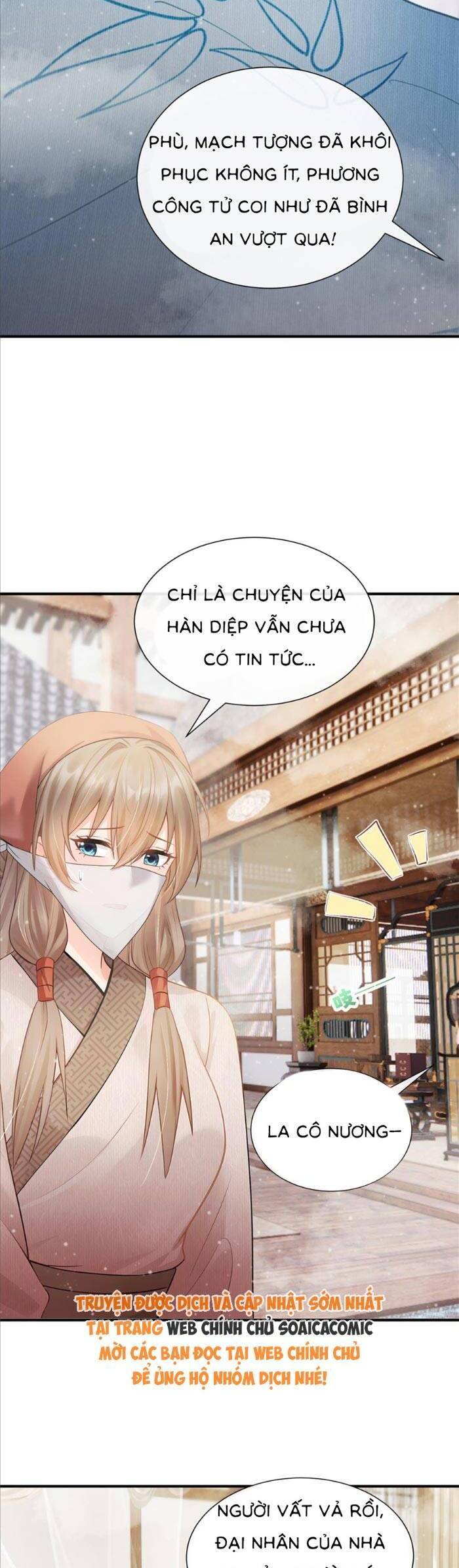 Mang Cả Siêu Thị Xuyên Không Về Nuôi Thừa Tướng Chapter 18 - Trang 1
