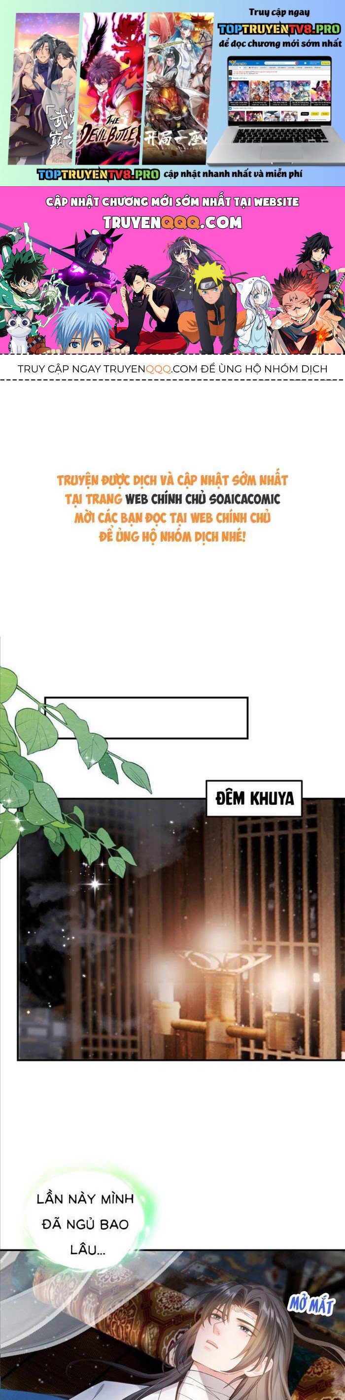 Mang Cả Siêu Thị Xuyên Không Về Nuôi Thừa Tướng Chapter 17 - Trang 0