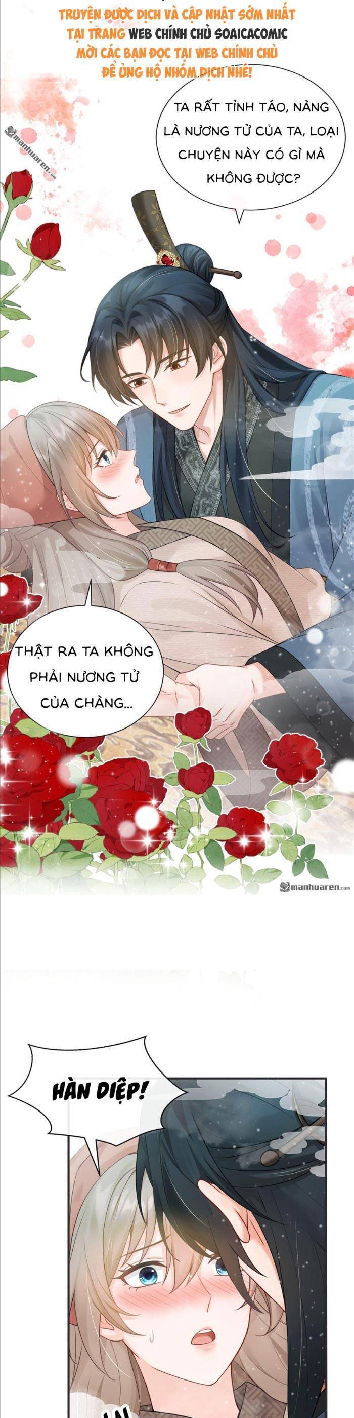 Mang Cả Siêu Thị Xuyên Không Về Nuôi Thừa Tướng Chapter 17 - Trang 18