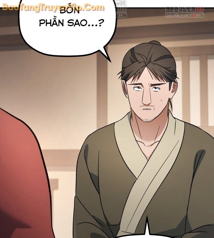 Tiểu Công Tử Của Ân Hạ Thương Đoàn chapter 16 - Trang 105