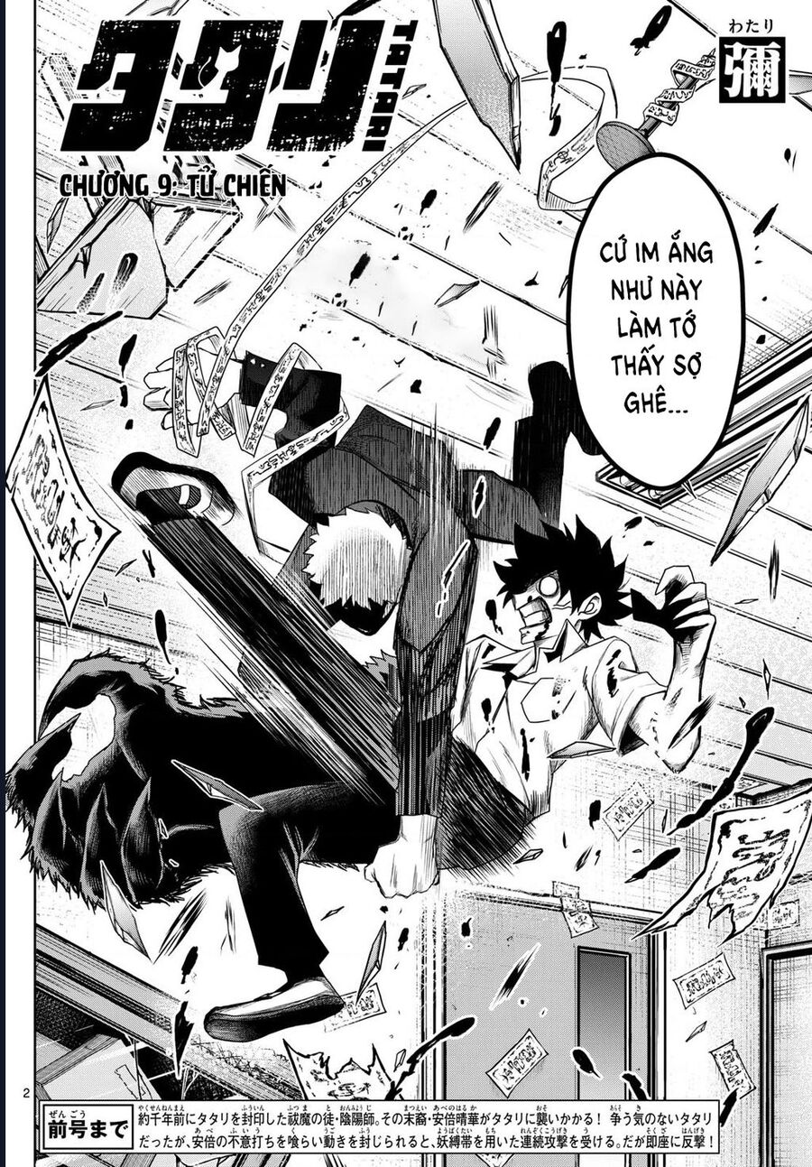 Tatari Chapter 9 - Trang 1