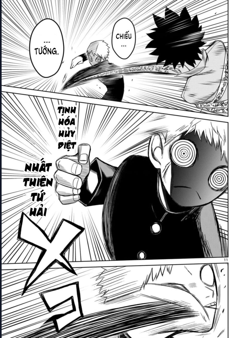 Tatari Chapter 9 - Trang 10