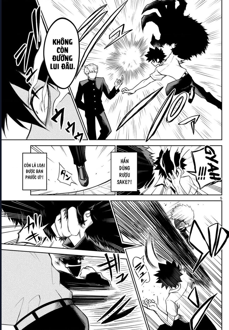 Tatari Chapter 9 - Trang 4
