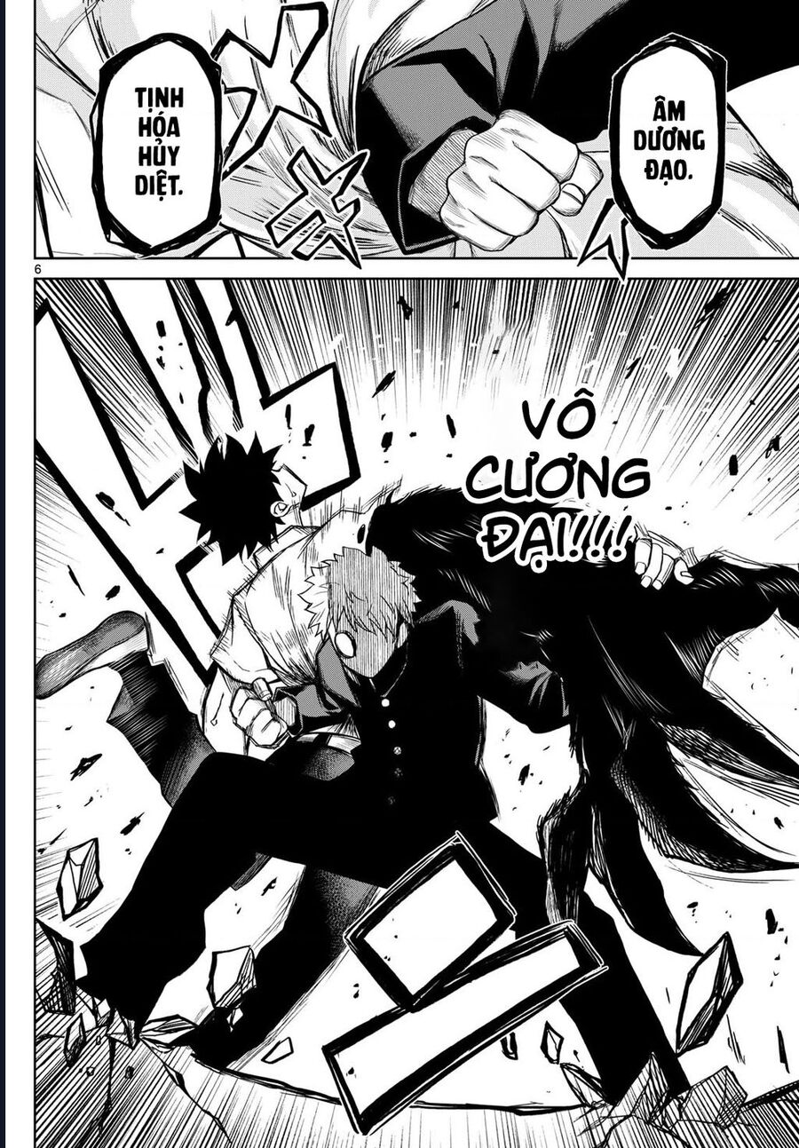 Tatari Chapter 9 - Trang 5