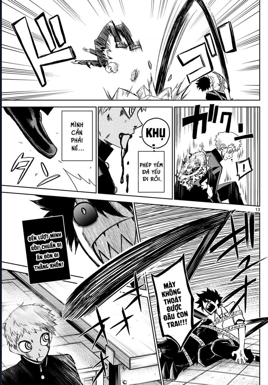 Tatari Chapter 9 - Trang 12