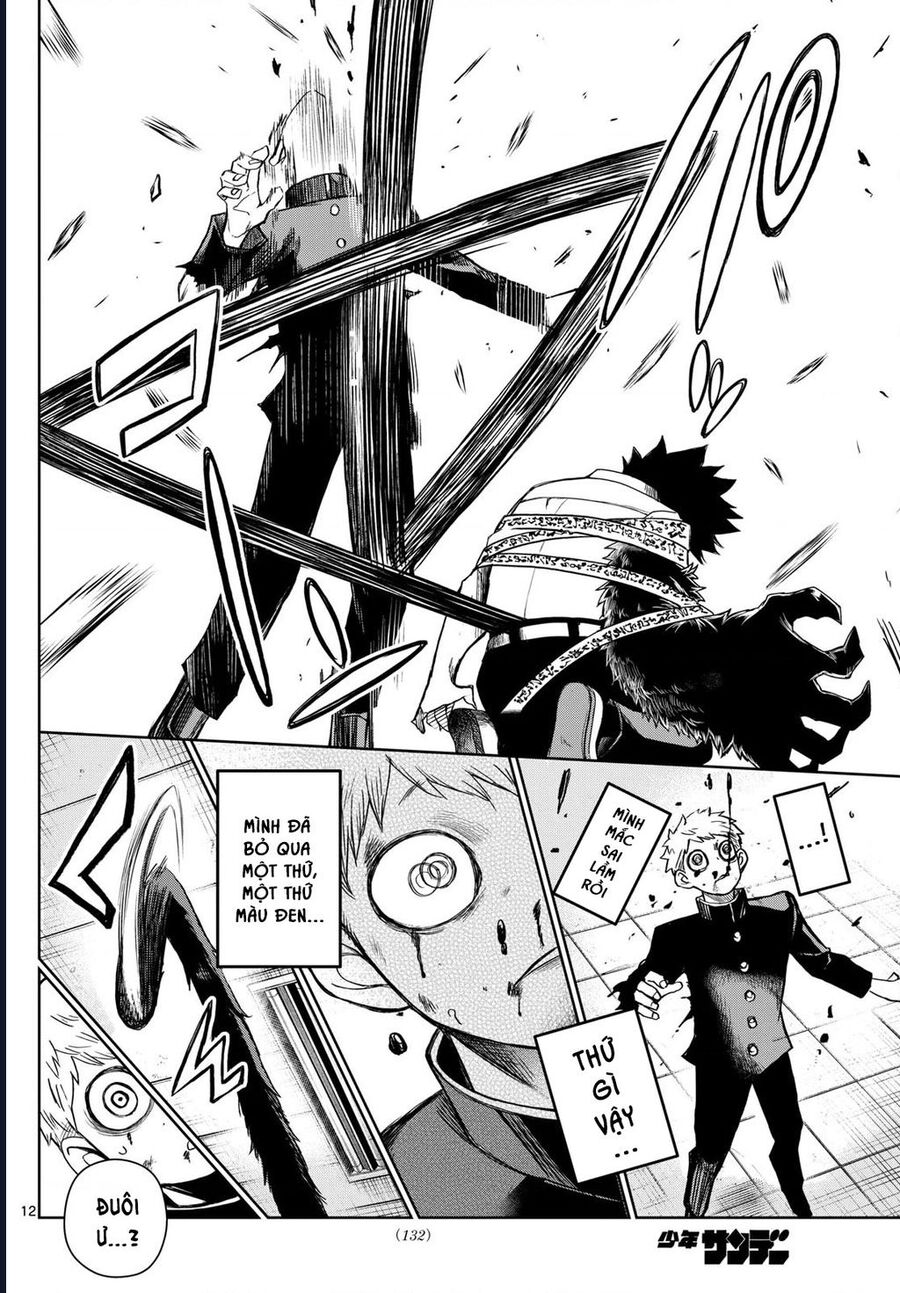 Tatari Chapter 9 - Trang 11