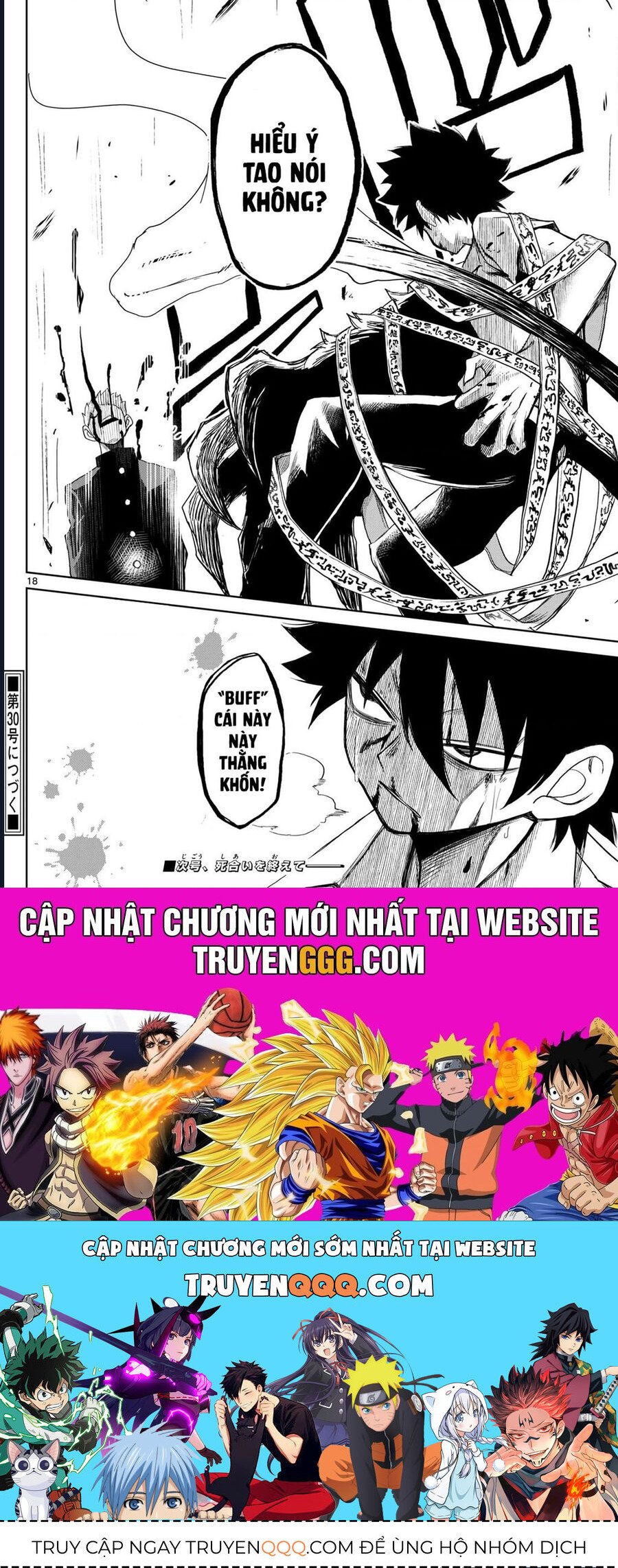 Tatari Chapter 9 - Trang 16