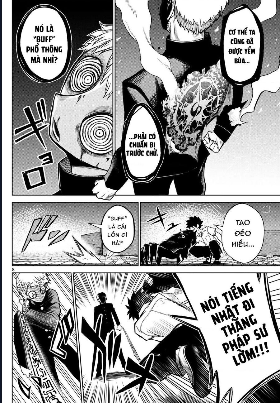 Tatari Chapter 9 - Trang 7