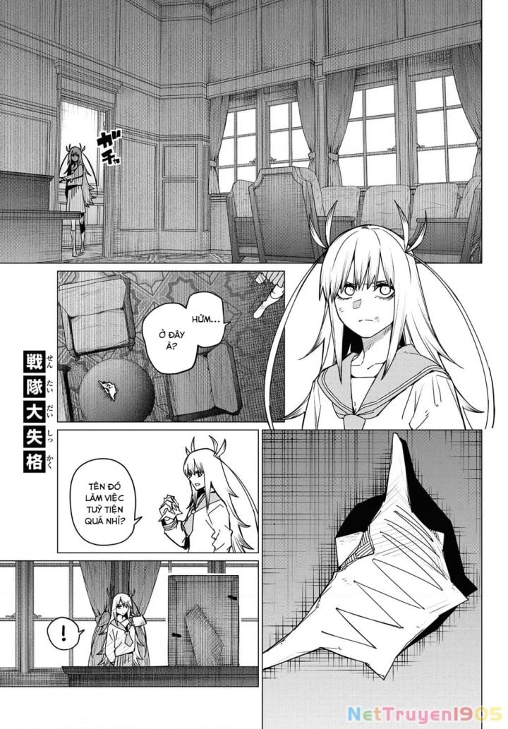Sentai Dai Shikkaku Chapter 114 - Trang 4