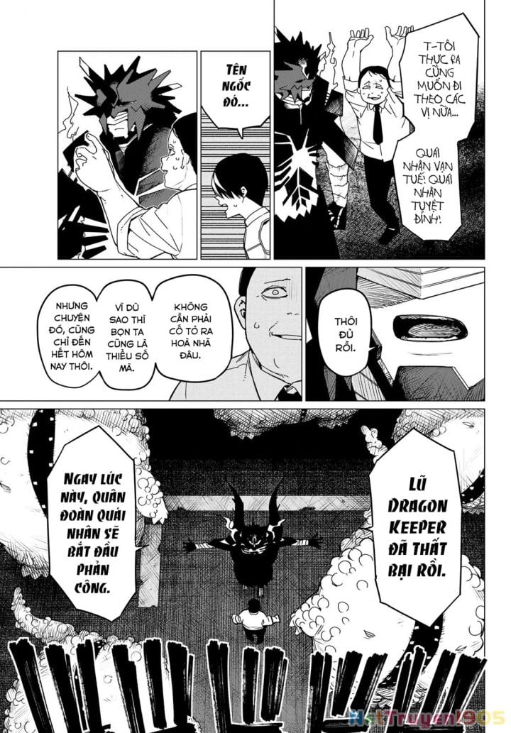 Sentai Dai Shikkaku Chapter 113 - Trang 4