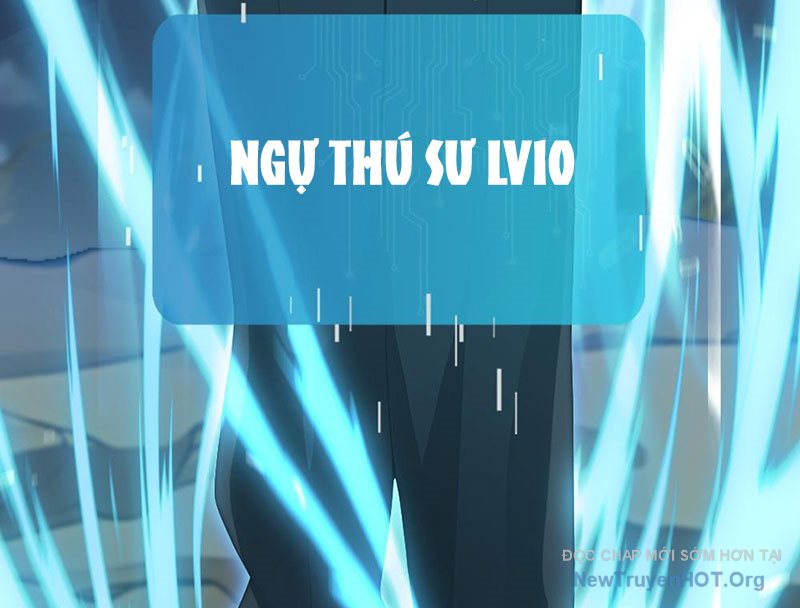 Thái Cổ Thập Hung: Người khác ngự thú ta ngự thú nương chapter 5 - Trang 140
