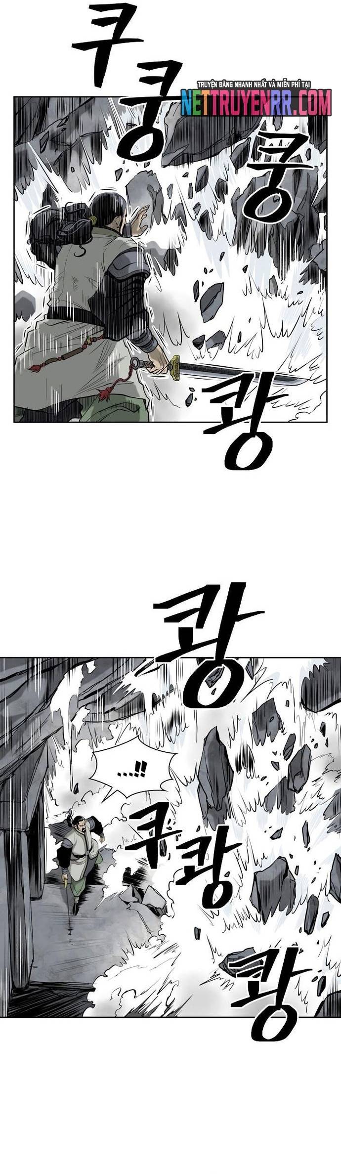 Huyền Thoại Vô Song Chiến Thần Chapter 52 - Trang 7