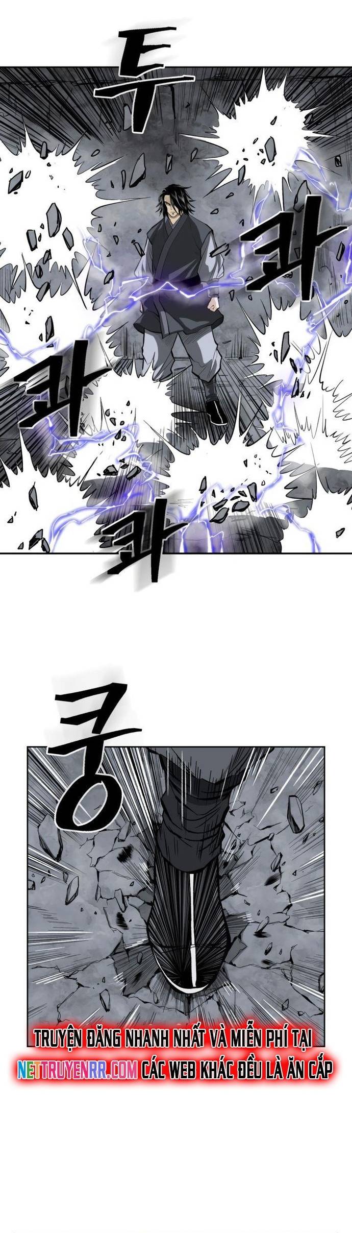 Huyền Thoại Vô Song Chiến Thần Chapter 51 - Trang 20