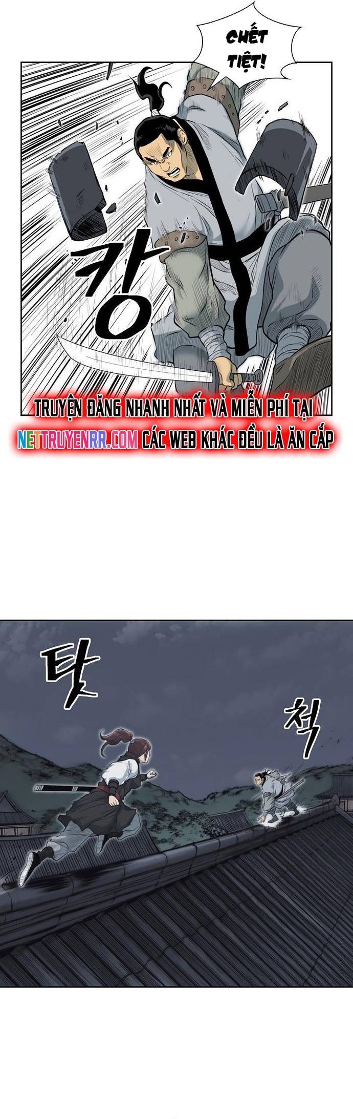 Huyền Thoại Vô Song Chiến Thần Chapter 55 - Trang 15