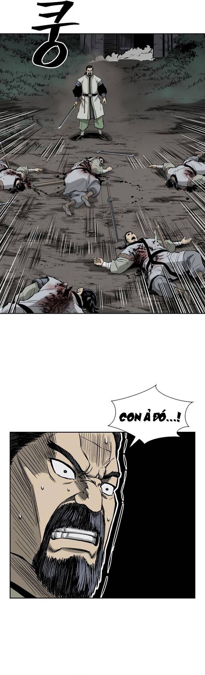 Huyền Thoại Vô Song Chiến Thần Chapter 52 - Trang 14