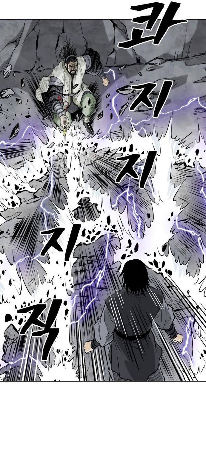 Huyền Thoại Vô Song Chiến Thần Chapter 52 - Trang 4