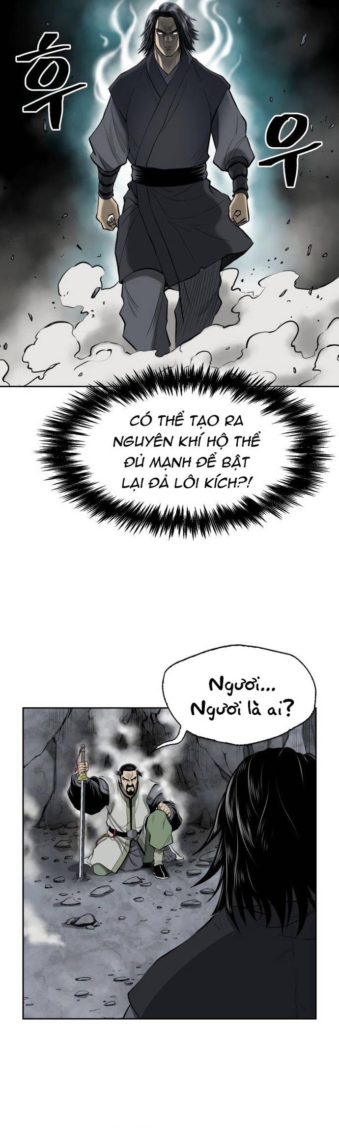 Huyền Thoại Vô Song Chiến Thần Chapter 51 - Trang 28