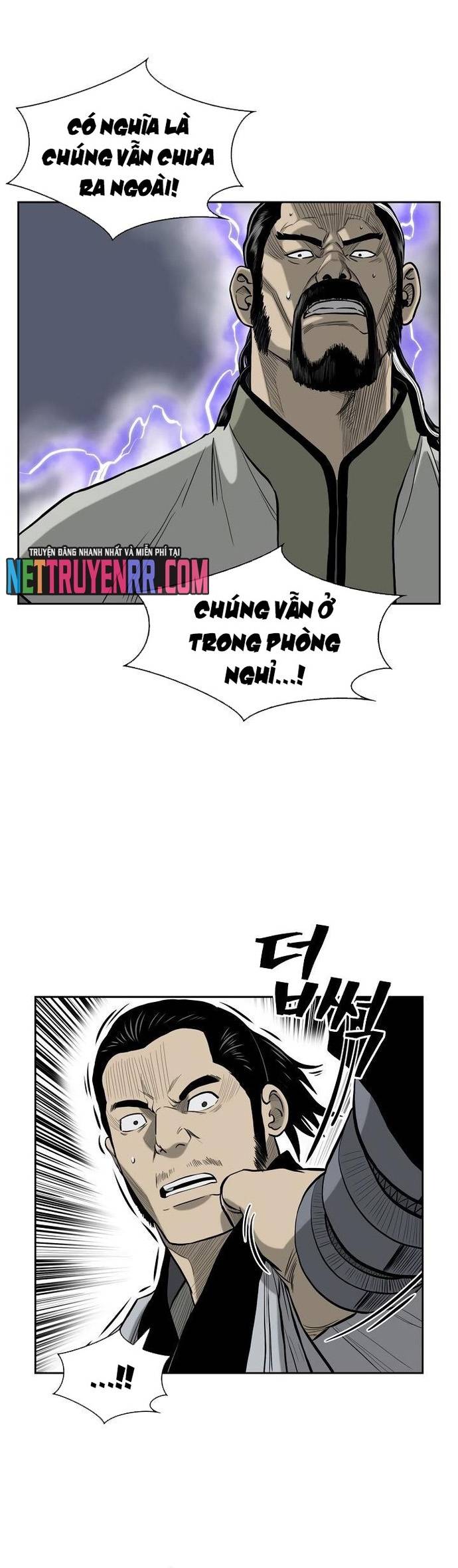 Huyền Thoại Vô Song Chiến Thần Chapter 53 - Trang 4
