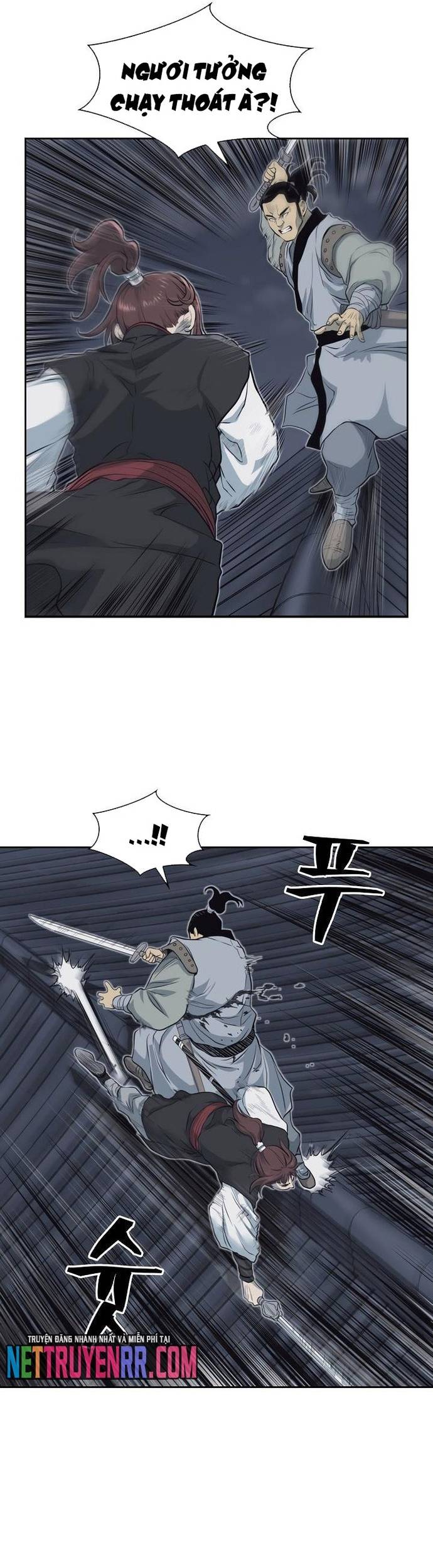 Huyền Thoại Vô Song Chiến Thần Chapter 55 - Trang 16