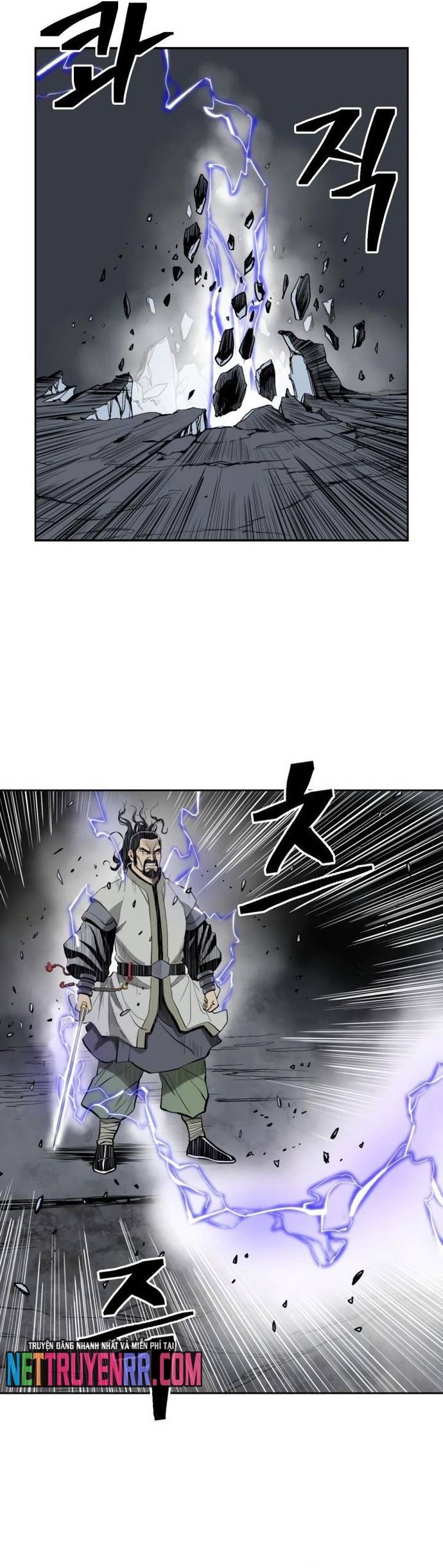 Huyền Thoại Vô Song Chiến Thần Chapter 51 - Trang 17