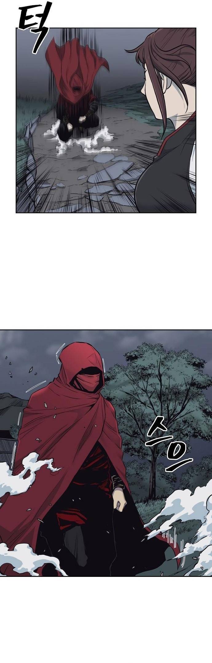Huyền Thoại Vô Song Chiến Thần Chapter 54 - Trang 5